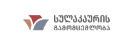30%-მდე ფასდაკლება შერჩეულ პროდუქციაზე icon